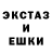 Амфетамин VHQ Oogabooga Maxine