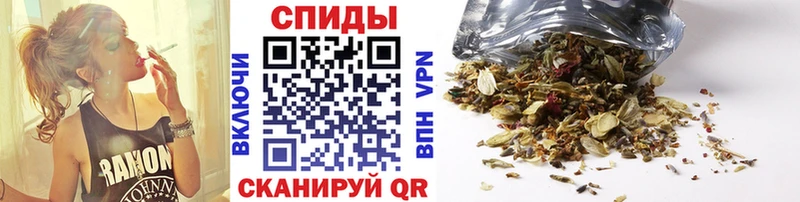Бутират буратино  Бутурлиновка 