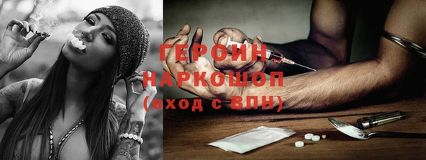 гидра Иннополис