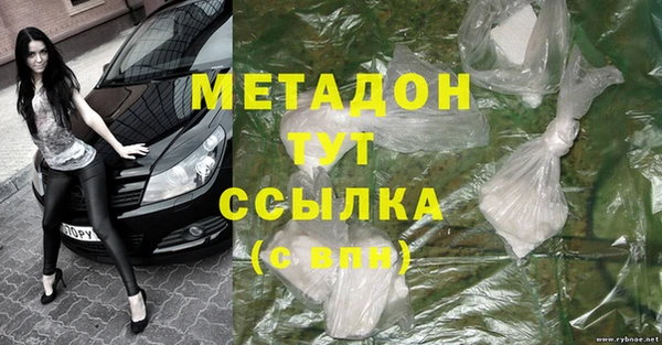соль курить ск Баксан