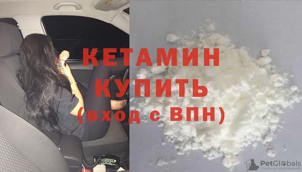 дживик Аркадак