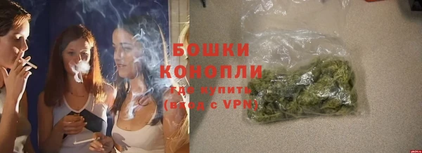 mdpv Балабаново