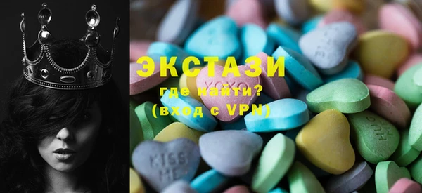 дживик Аркадак