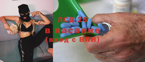 соль курить ск Баксан