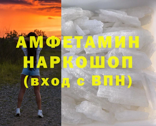 дживик Аркадак