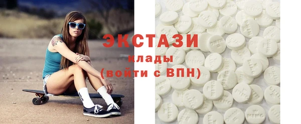 марки nbome Покров