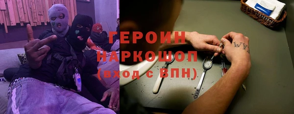 mdpv Балабаново