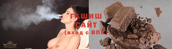 прущие грибы Покачи