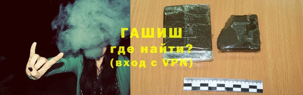 соль курить ск Баксан