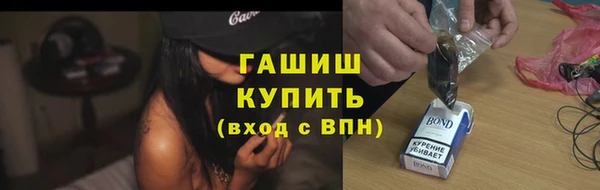 PSILOCYBIN Балахна