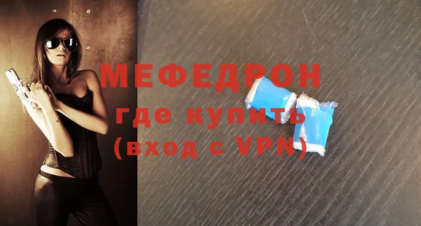 дживик Аркадак