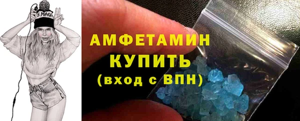 соль курить ск Баксан
