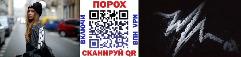 кракен зеркало  Бутурлиновка  Метамфетамин мет  купить закладку 