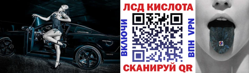 продажа наркотиков  Бутурлиновка  kraken ССЫЛКА  Марки N-bome 1,8мг 