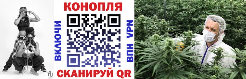 OMG ТОР как найти закладки Бутурлиновка Конопля MAZAR